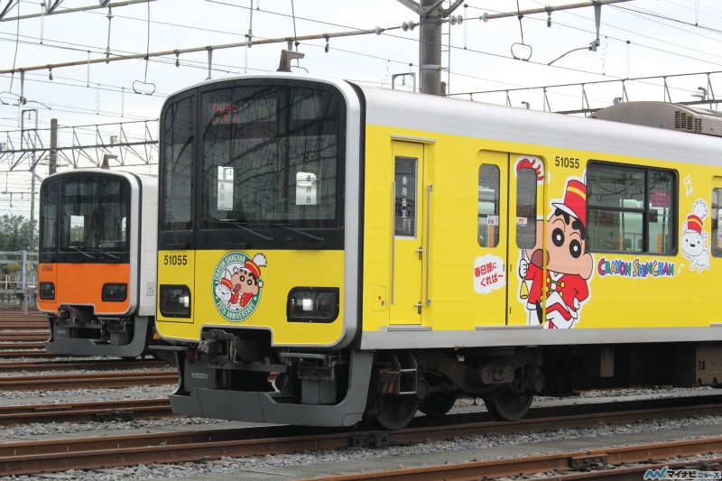 東武加多啲小新25週年記念列車喇
