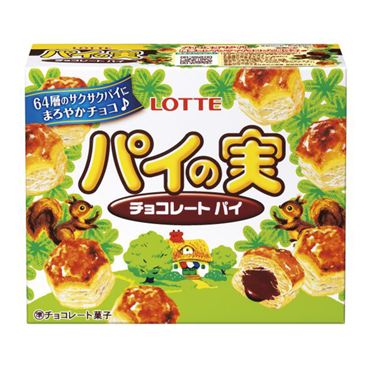 日本全國零食總選舉2016 卡樂B系薯片包辦頭兩名