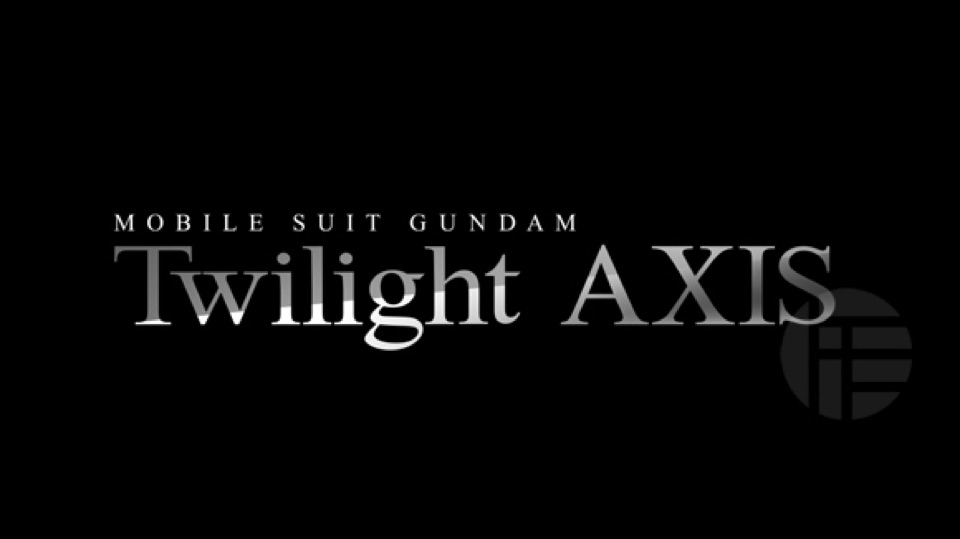 機動戰士高達 Twilight AXIS 免費連載開始!! 襲擊主角嘅竟然係…