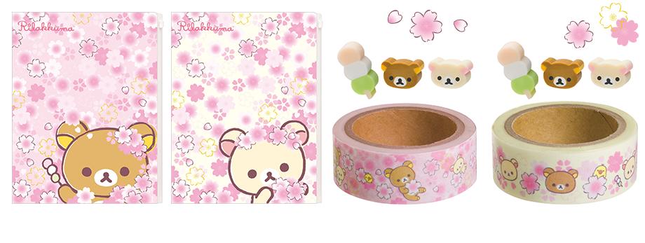 超可愛櫻花季主題商品 準備好迎接粉紅色鬆弛熊