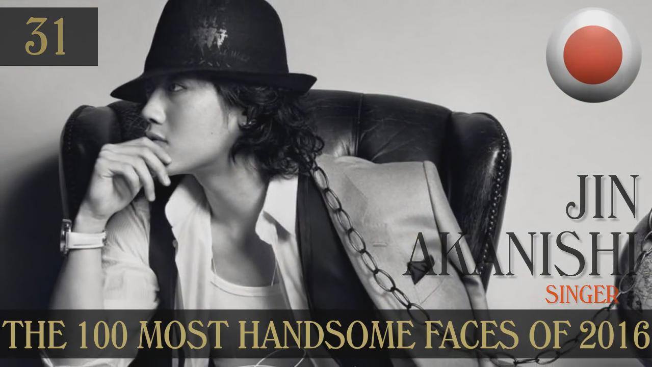 全球百大最漂亮英俊臉孔 石原聰美赤西仁為日本之首