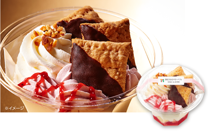 【士多啤梨狂迷注意！】「苺の日」日本7仔必食6大甜品！