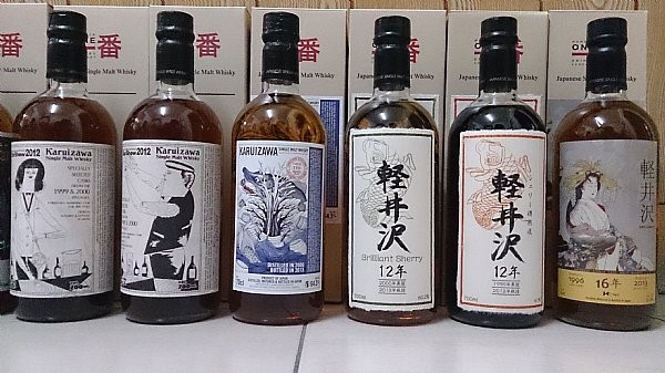 【炒賣投機經濟起飛系列】投資日本威士忌好過買股票?