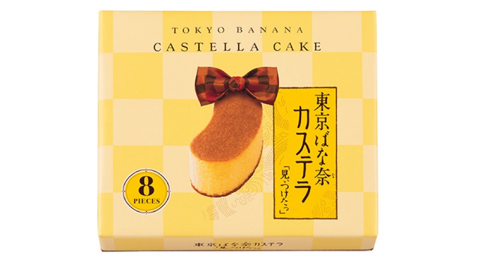 東京香蕉蛋糕 12月期間限定特別版