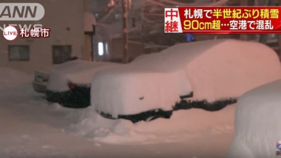 【遊日注意】半世紀最強暴風雪襲北海道 近三千遊客滯留機場
