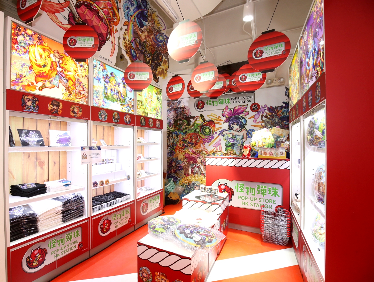 日本人氣手機遊戲首度推出海外商店 《怪物彈珠》空降朗豪坊！