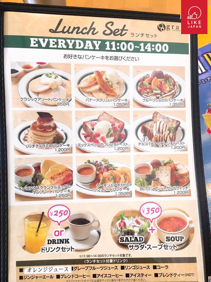 [胃食日本]1日限定60份～人氣好食新食感三層Pancake！