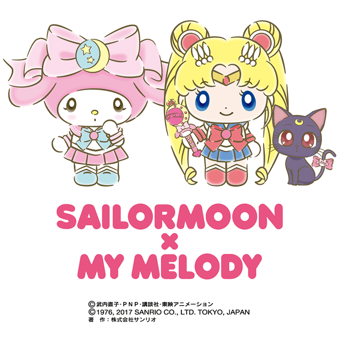 ｢美少女戰士Sailor Moon｣邁向25周年～！發表將會同多個品牌舉行Crossover活動！
