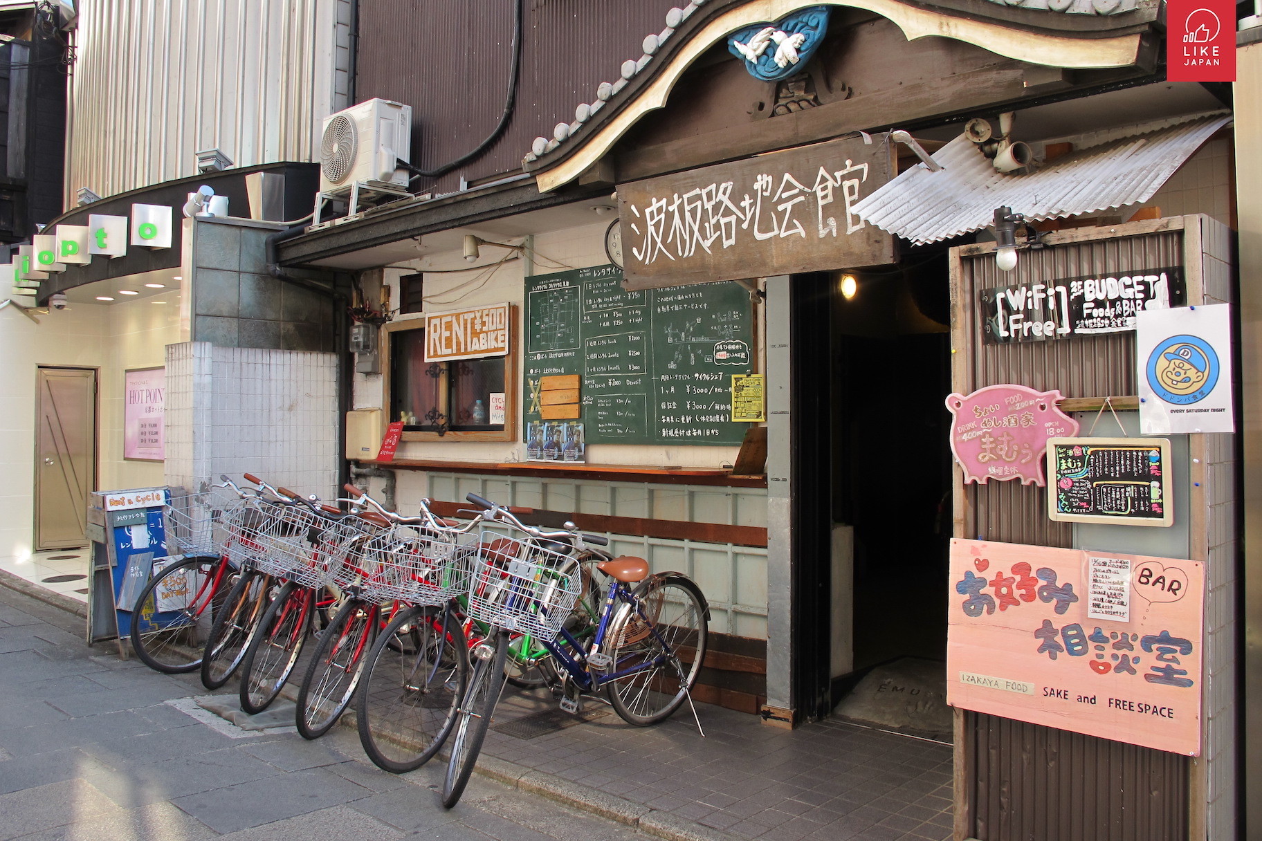 【教你「踩單車」輕鬆漫遊京都】邊踩．邊玩．邊睇景！