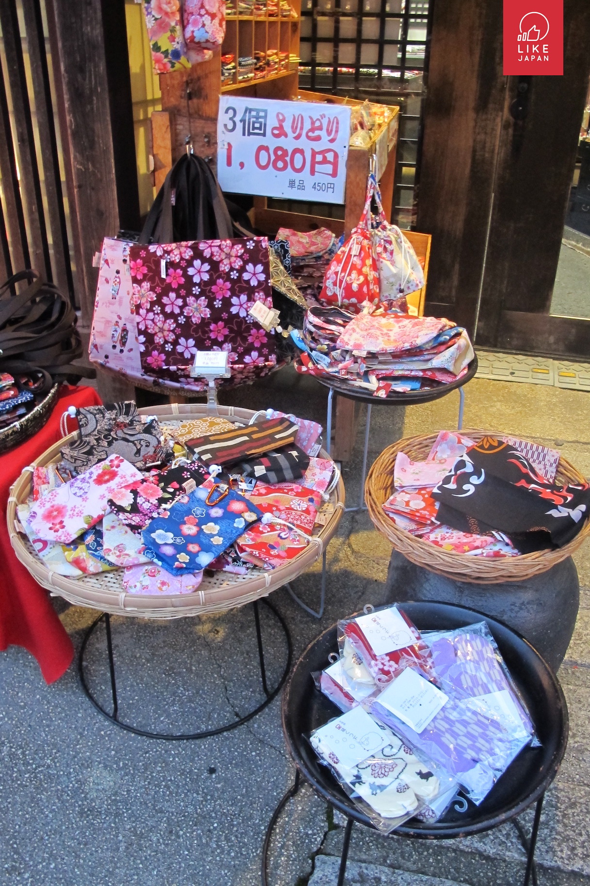【京都玩過界！】 帶你去「彥根」食睇買！
