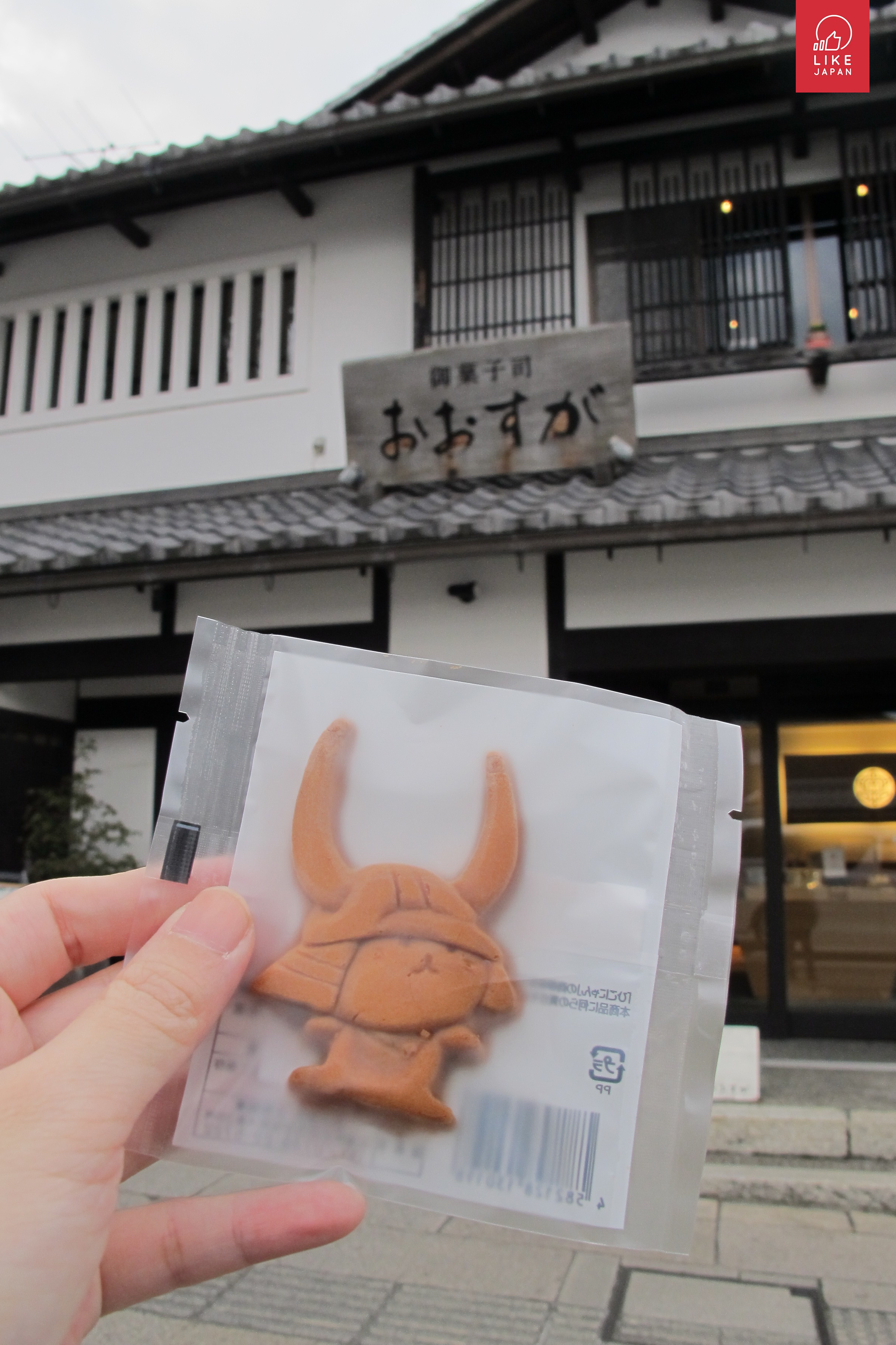 【京都玩過界！】 帶你去「彥根」食睇買！