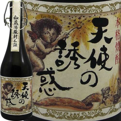 仲未買情人節禮物？送支日本產嘅酒都可能係浪漫好選擇！