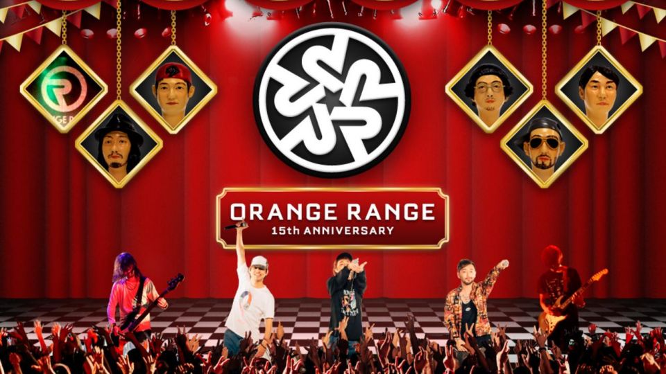 Orange Range 4月香港開15週年演唱會