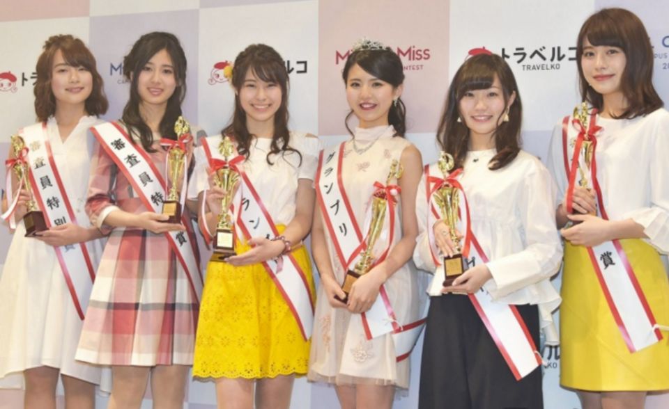 日本最美大學生選美比賽結果出爐！