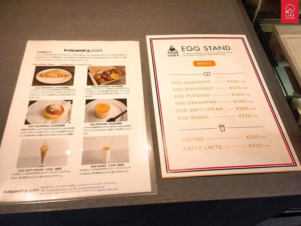 AEON Card JAL 之《胃食日本》：3月10日新開幕le coq sportif avant之雞蛋專門店「EGG STAND」
