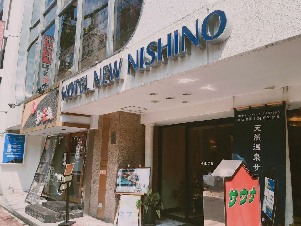 【獨遊鹿兒島住宿首推！】百年「新」旅館Hotel New Nishino