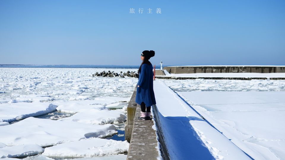 【冬季限定出海看流冰】帶你感受北海道「超震撼冰景」！