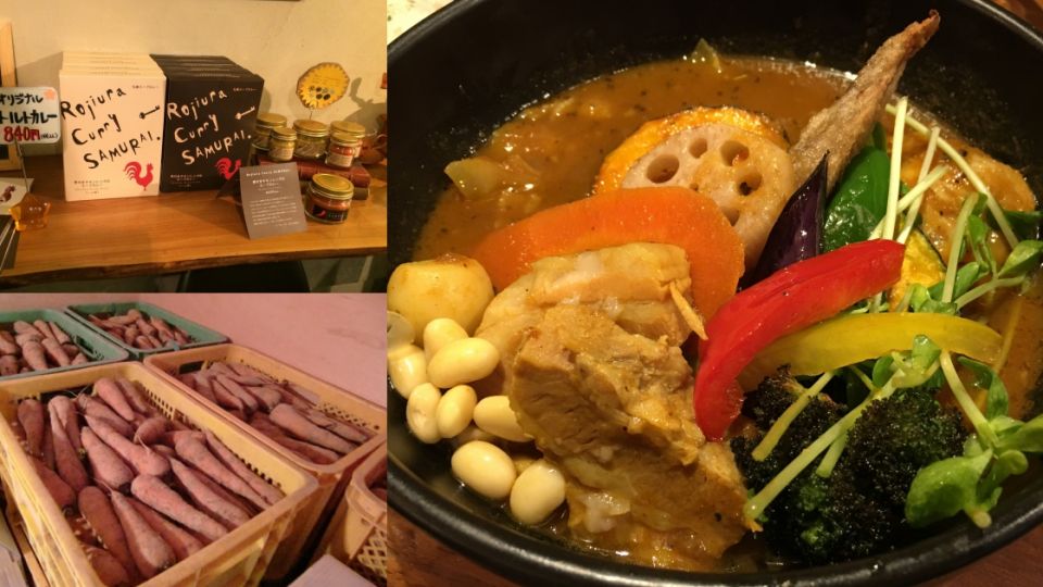 【點解會好食到咁！？ 】北海道「湯咖喱名店」試食報告！