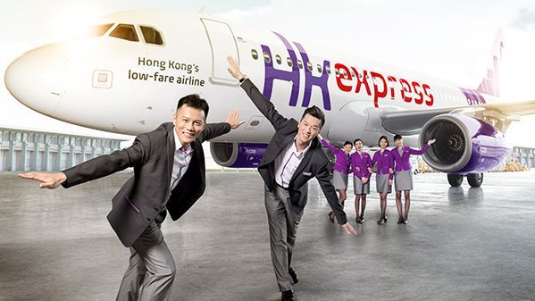 HK Express單程飛日本特賣！ 最平有交易！
