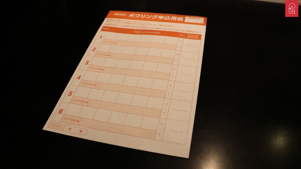AEON Card JAL 之《玩盡東京》：全十層一家大細都啱玩娛樂運動中心～「ROUND1」！