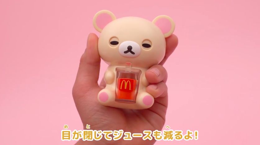 【日本麥記開心樂園餐】超可愛「鬆弛熊玩具」初登場！
