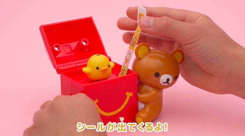 【日本麥記開心樂園餐】超可愛「鬆弛熊玩具」初登場！