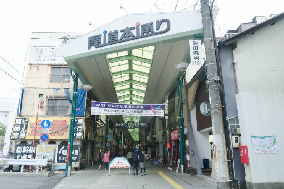 【廣島尾道悠閒一天遊】遊走昭和風滿滿的商店街