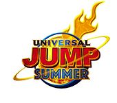 Universal Jump Summer 6月30日開始!! 『JoJo的奇妙冒險』同『銀魂』參戰!!