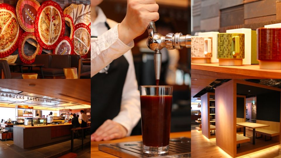 Starbucks銀座GINZA SIX店首發！「啤酒般的咖啡」！？