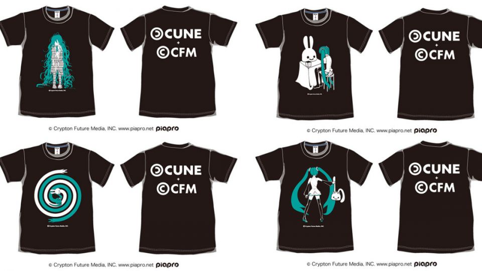 初音迷注意！日本品牌CUNE合作出T恤