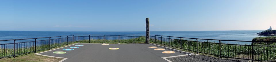 【北海道半天遊】日本最東端：根室市