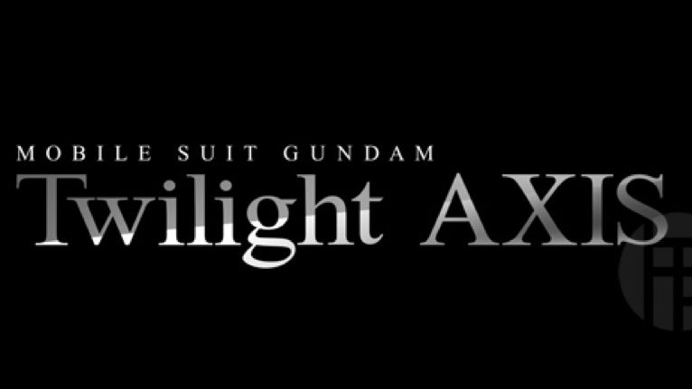 『機動戰士Gundam Twilight AXIS』公佈新PV   今年6月23日開始發佈