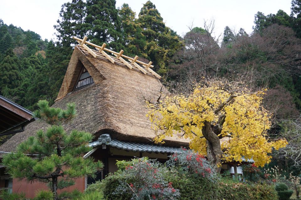 日本合掌屋聚落之一 ：京都美山町