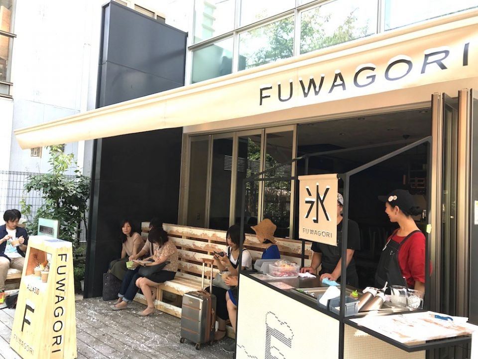【中目黑話題刨冰店「FUWAGORI」】¥500即試名店店主作品！