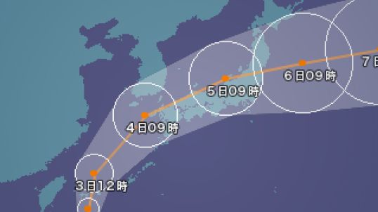 熱帶風暴南瑪都明早最接近沖繩 從南至北將掠過九州、關西及關東