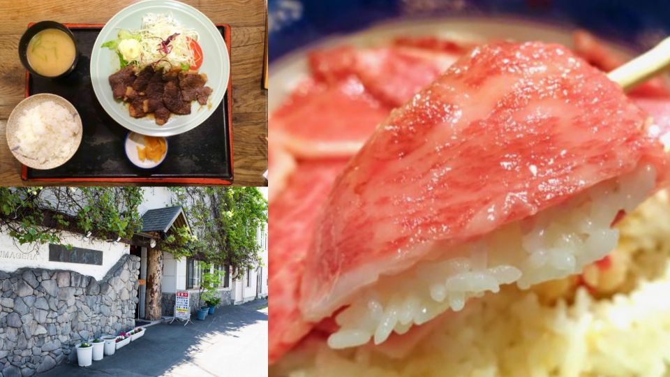 【 富良野 鄉土料理 名店 】 必食 「 極品 和牛 刺身丼 」！