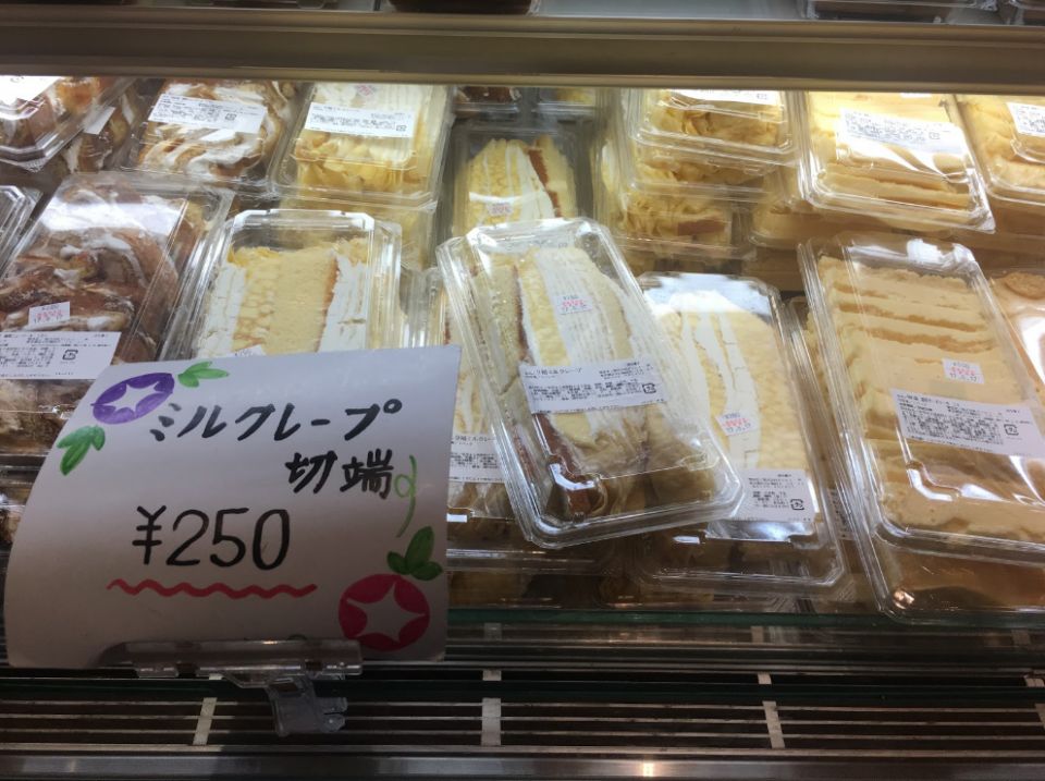 激安甜點！sweet outlet讓你平價吃到日本精緻甜品！