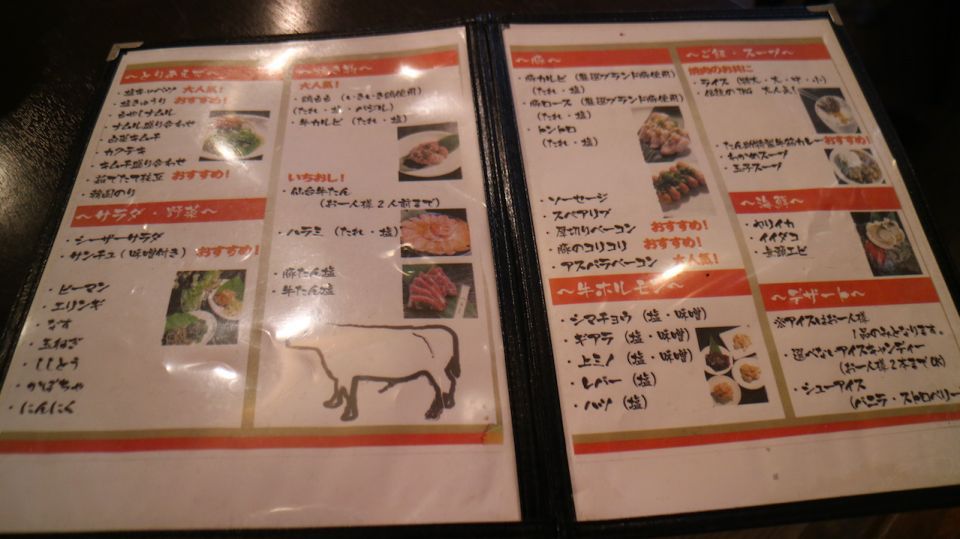 食肉獸注意！60種類 東京上野 高質和牛放題！