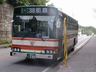 沖繩4大巴士公司合作推全日通券～無限次乘搭沖繩巴士及單軌鐵路！