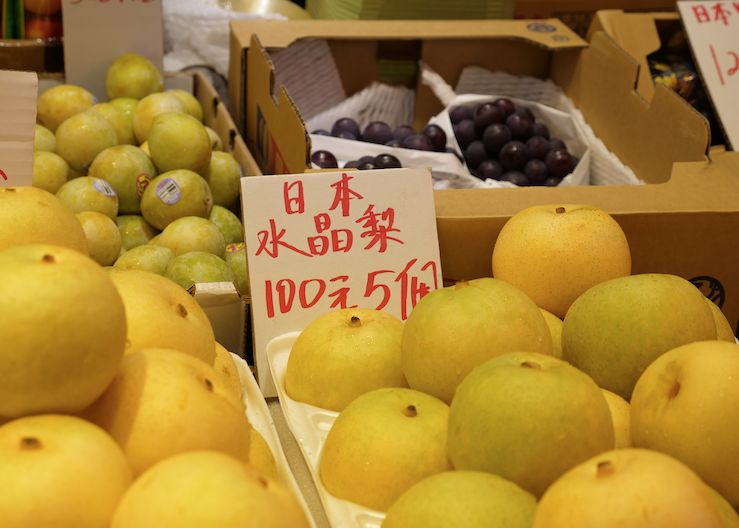香港買日本生果！直擊果欄價錢！