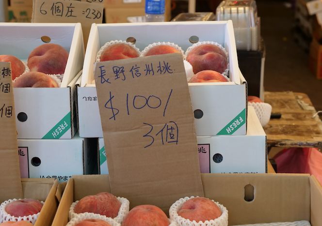 香港買日本生果！直擊果欄價錢！