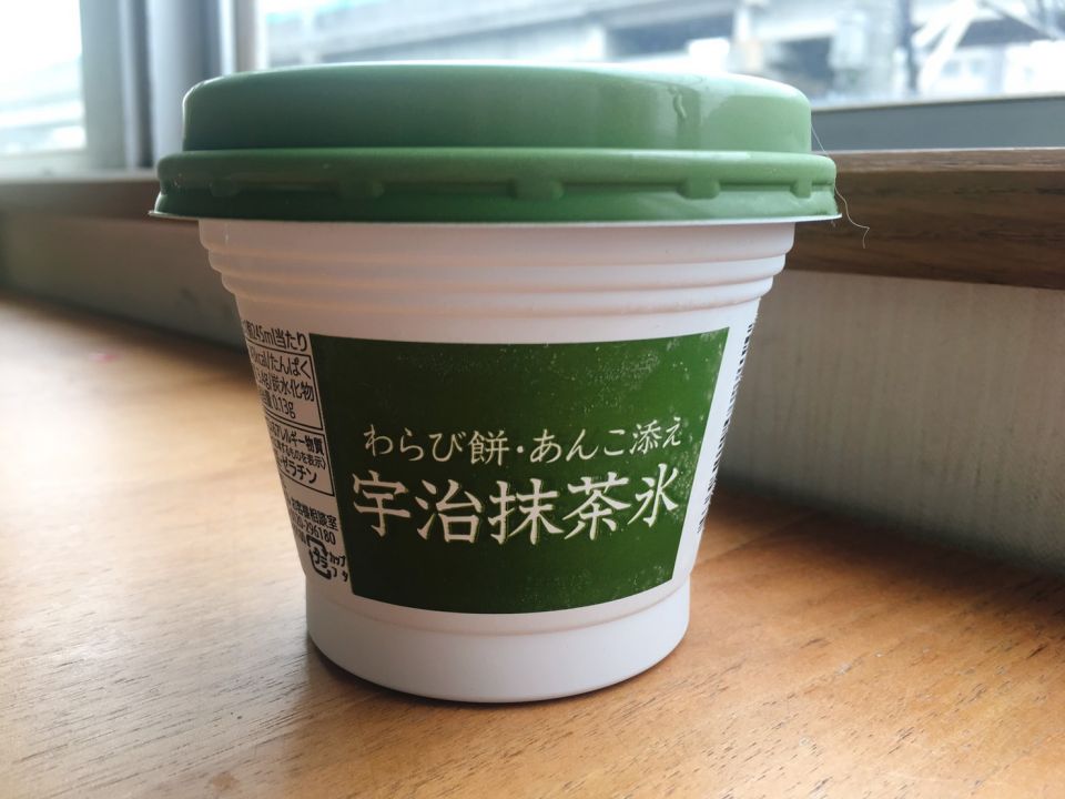 日本7-11，超香濃抹茶甜品「宇治抹茶刨冰」