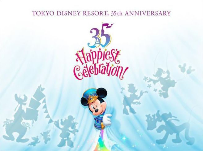 東京迪士尼35歲生日！9個慶祝活動介紹