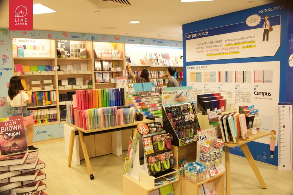 日本百年文具品牌KOKUYO 開設全港首間Campus POP-UP Store