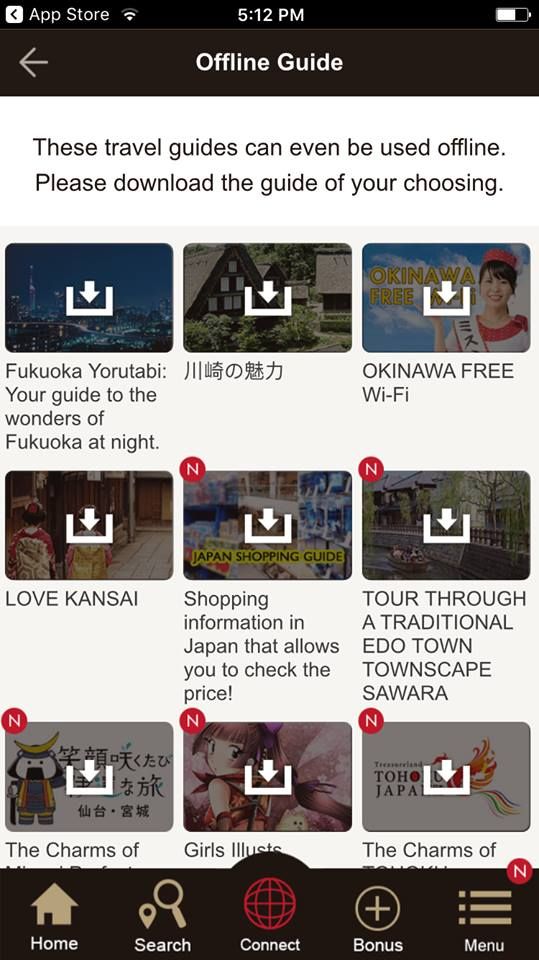 實測9個遊日App 唔識日文冇有怕