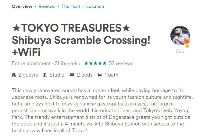 東京澀谷一家Airbnb，自一位藝術家住過後就成為名勝