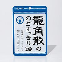 日本大學聲樂系學生 私藏潤喉糖名單