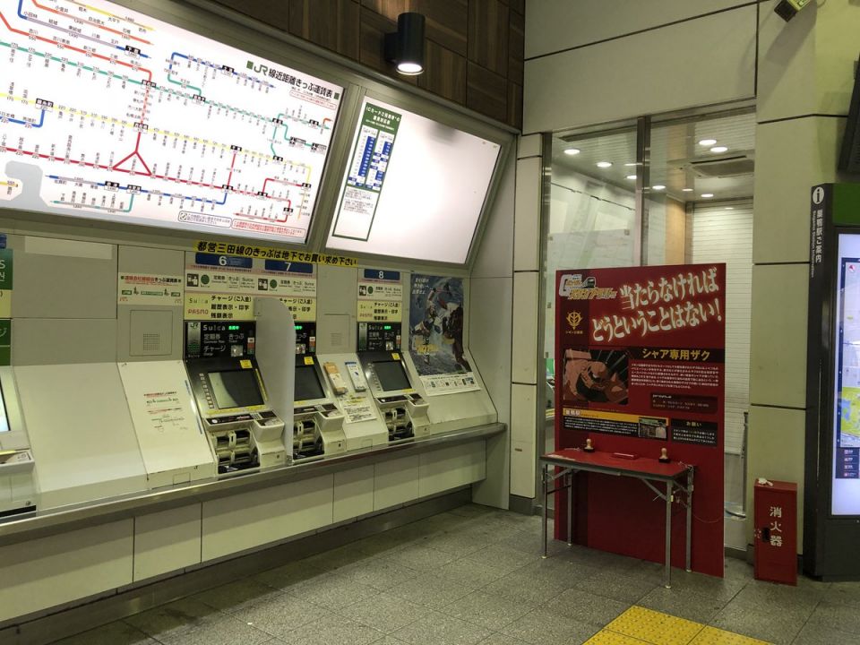 高達 x JR 東日本合作企劃   走遍65個車站儲印花換山手線高達