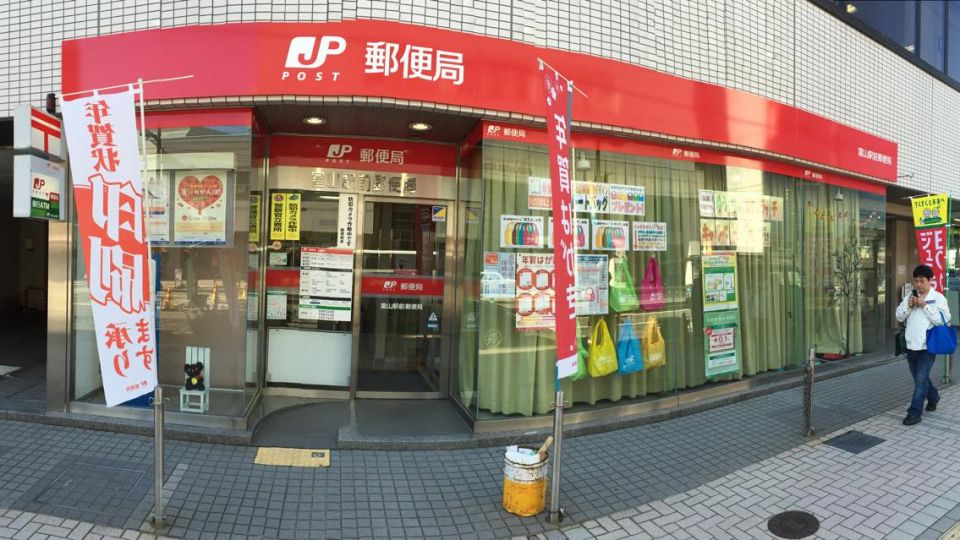 日本郵局「訪日外國人服務」！ 翻譯、行李寄存＆配送！