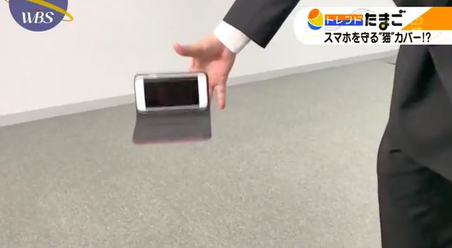 唔怕爆芒手機case！日本節目介紹 未來可能走紅嘅商品！